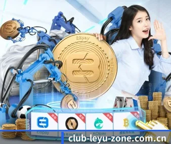 乐鱼体育 APP 界面